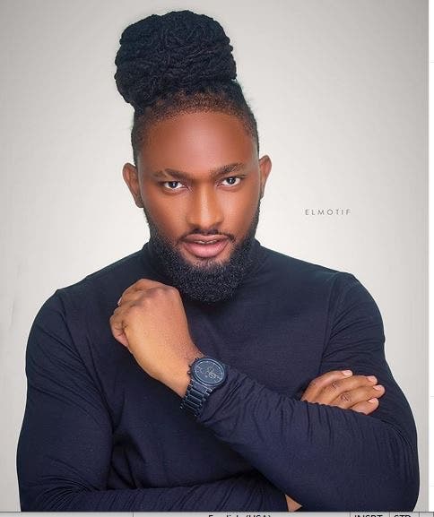 Uti Nwachukwu defends Erica