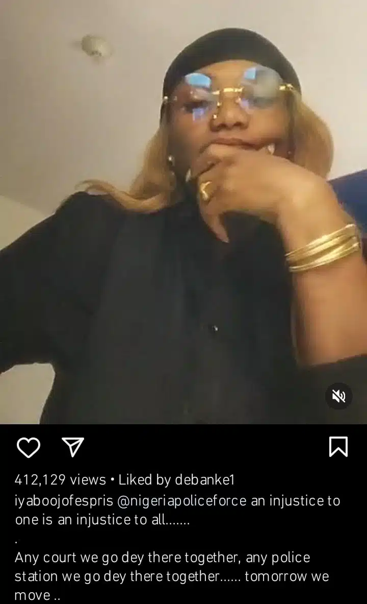 Iyabo Ojo Nigerian Police