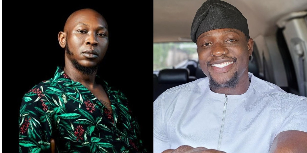 What I like about VeryDarkMan – Seun Kuti