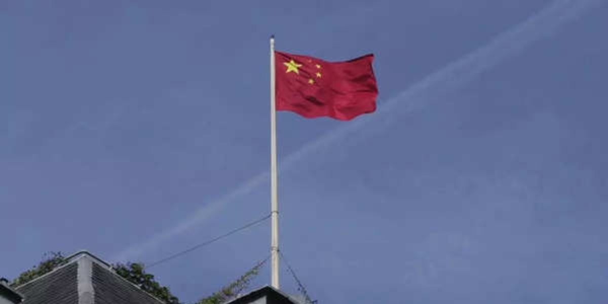 Chinese official executed over corruption involvement